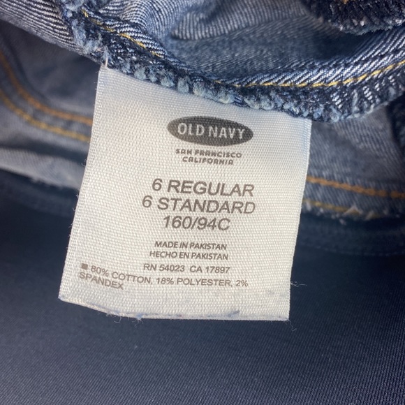 Old Navy Maternity Jeans The Rock Star Demi Boot Low Panel Denim  Women’s Size 6 - Picture 7 of 9